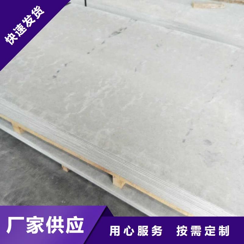 X射線硫酸鋇誠信廠家制造廠家