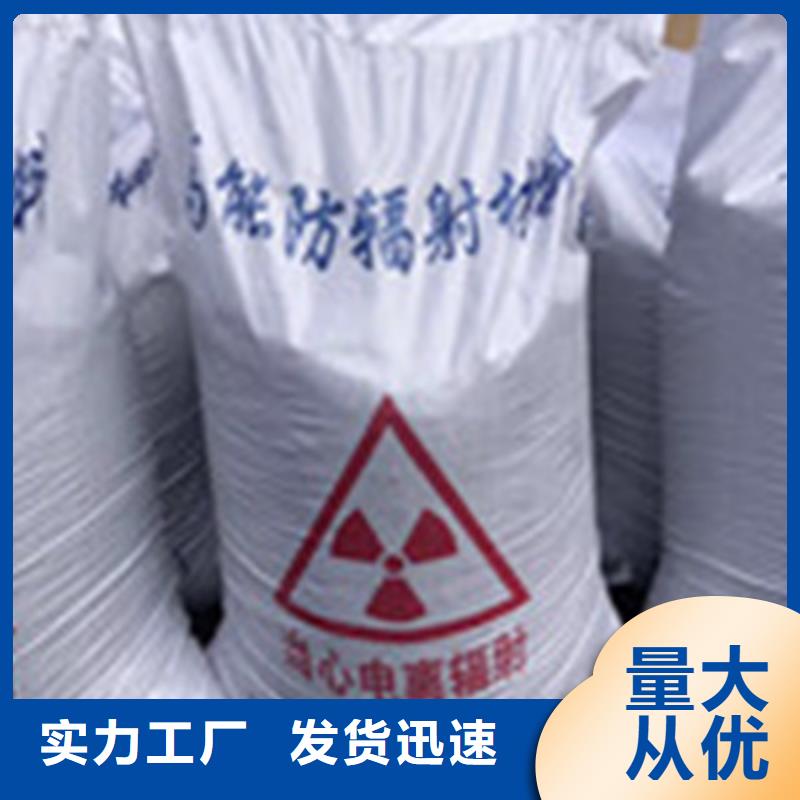 硫酸鋇砂源頭工廠本地廠家