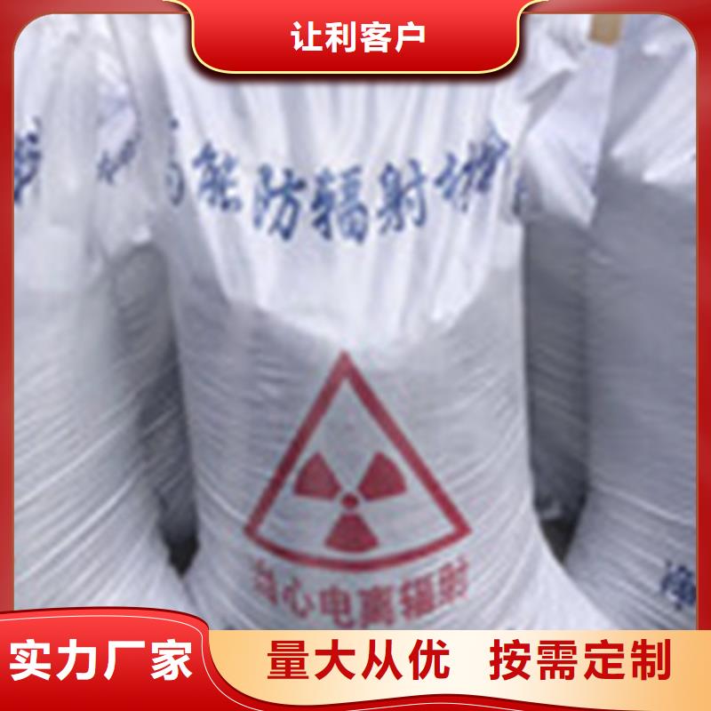 硫酸钡砂批发供应经验丰富质量放心