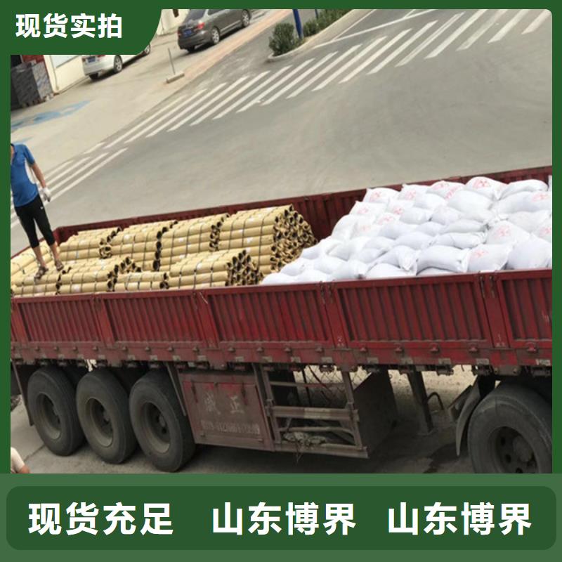 防护钡沙好货采购当地服务商