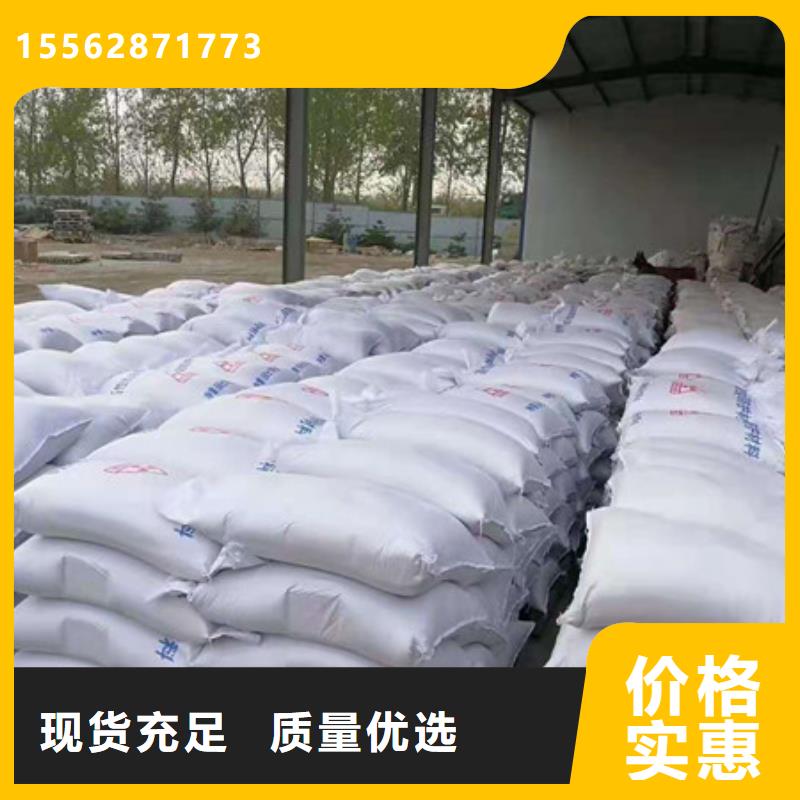 衢州防護鋇沙實在嚴選用料