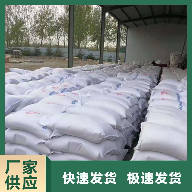 硫酸钡施工快速生产一站式服务