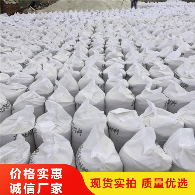 防辐射钡板品质服务货到付款