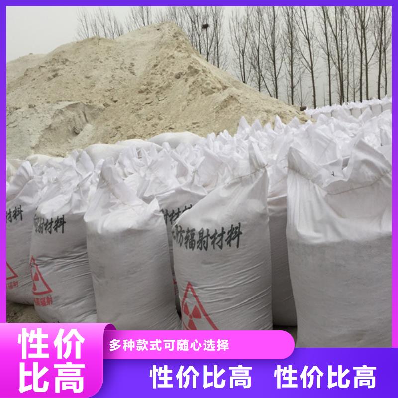 陇南硫酸钡库存量大当地货源