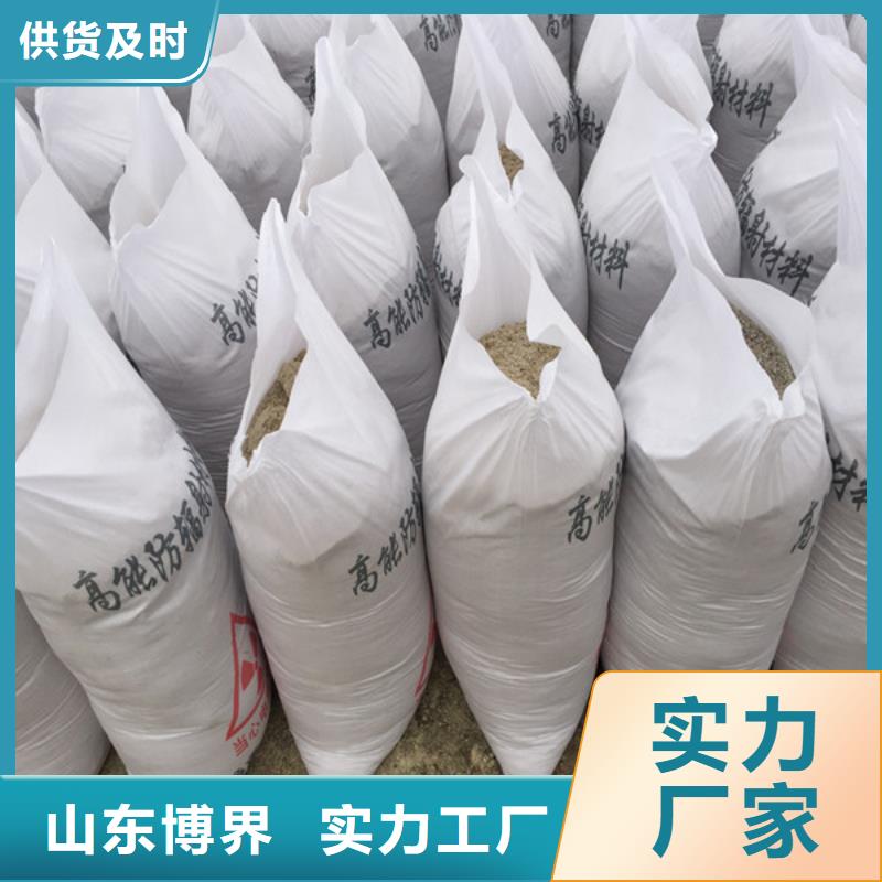 CT室硫酸钡符合标准客户满意度高