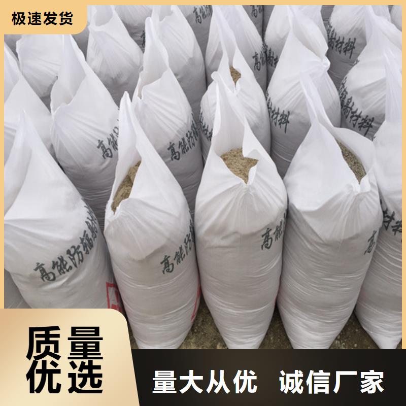 医用硫酸钡买的是放心甘孜免费获取报价