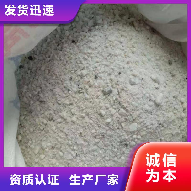 硫酸鋇砂市場行情型號全價格低