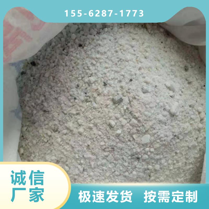 湖州硫酸钡板大实力看得见现货快速采购