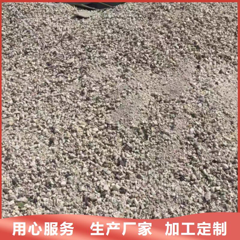 硫酸钡砂批发供应实体诚信经营