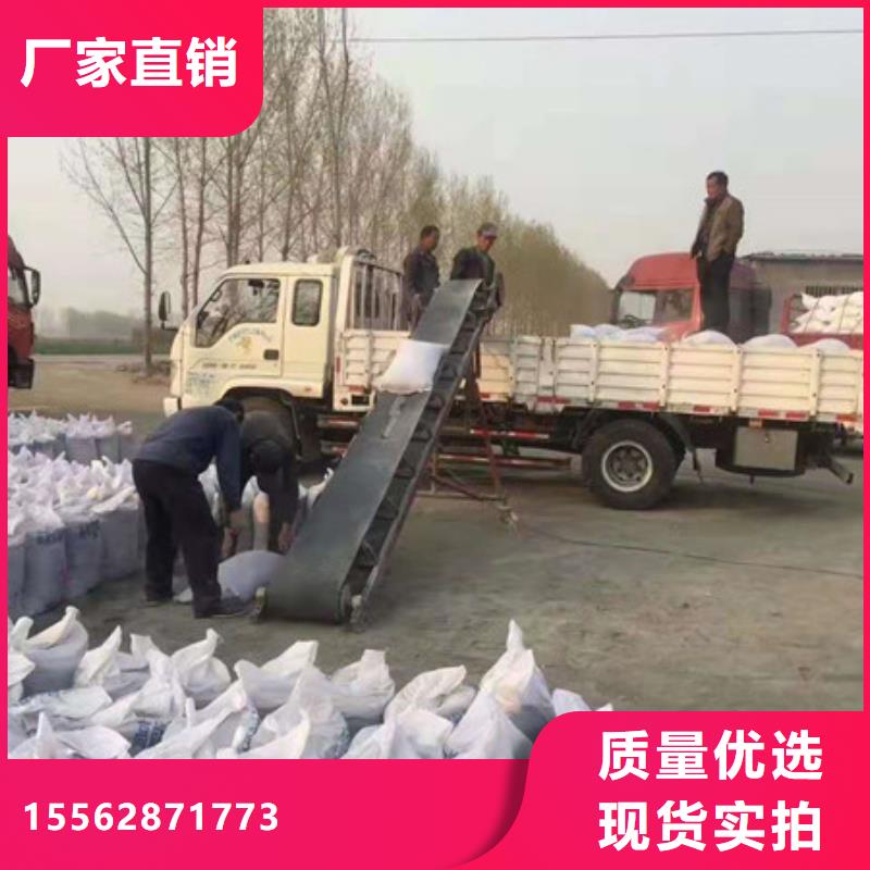 硫酸钡24小时下单注重细节