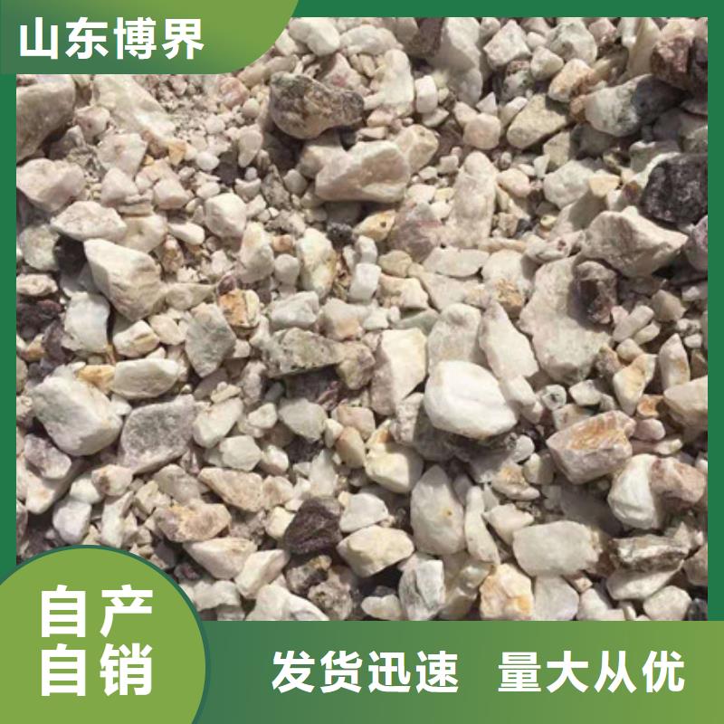 工業硫酸鋇24小時下單廠家精選