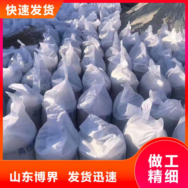 硫酸钡板荆州源厂直接供货专业生产设备
