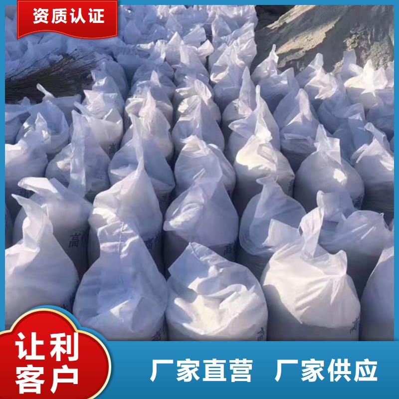 防辐射硫酸钡迅速本地服务商