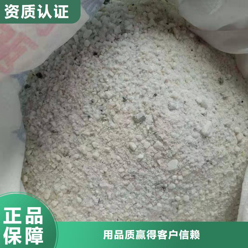 防護(hù)鋇板廠家銷售用好材做好產(chǎn)品