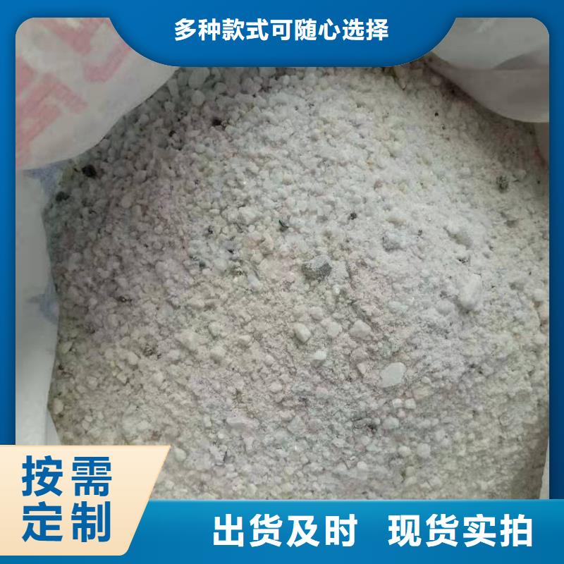 硫酸钡板实力见证当地公司