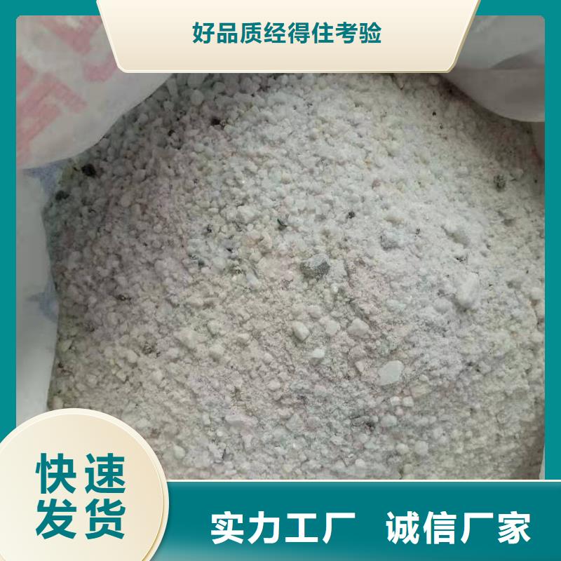 揭阳硫酸钡板实力优品当地公司