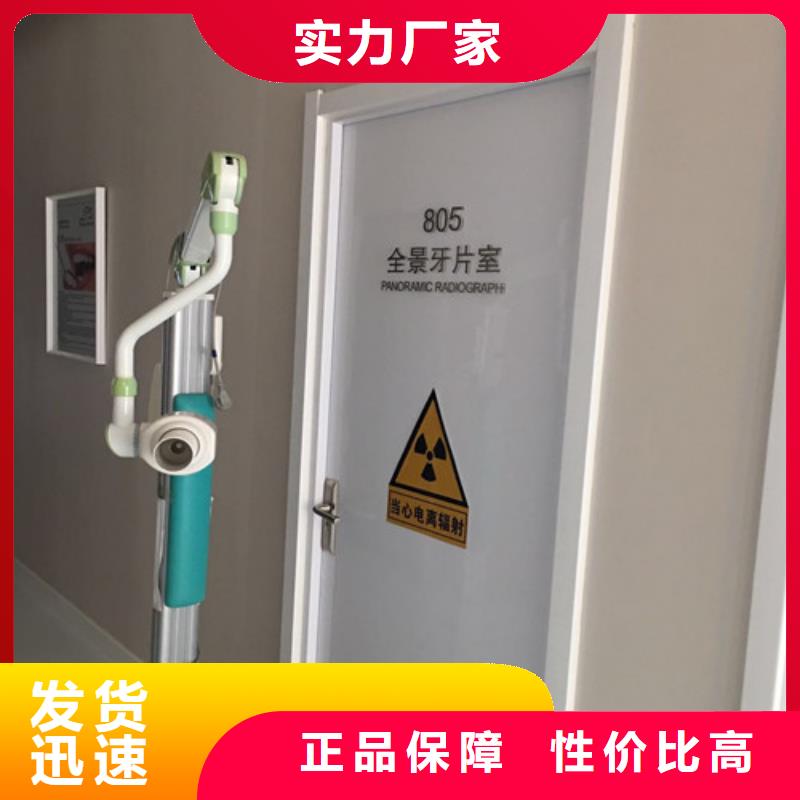 CT室硫酸鋇現貨實拍專業生產設備