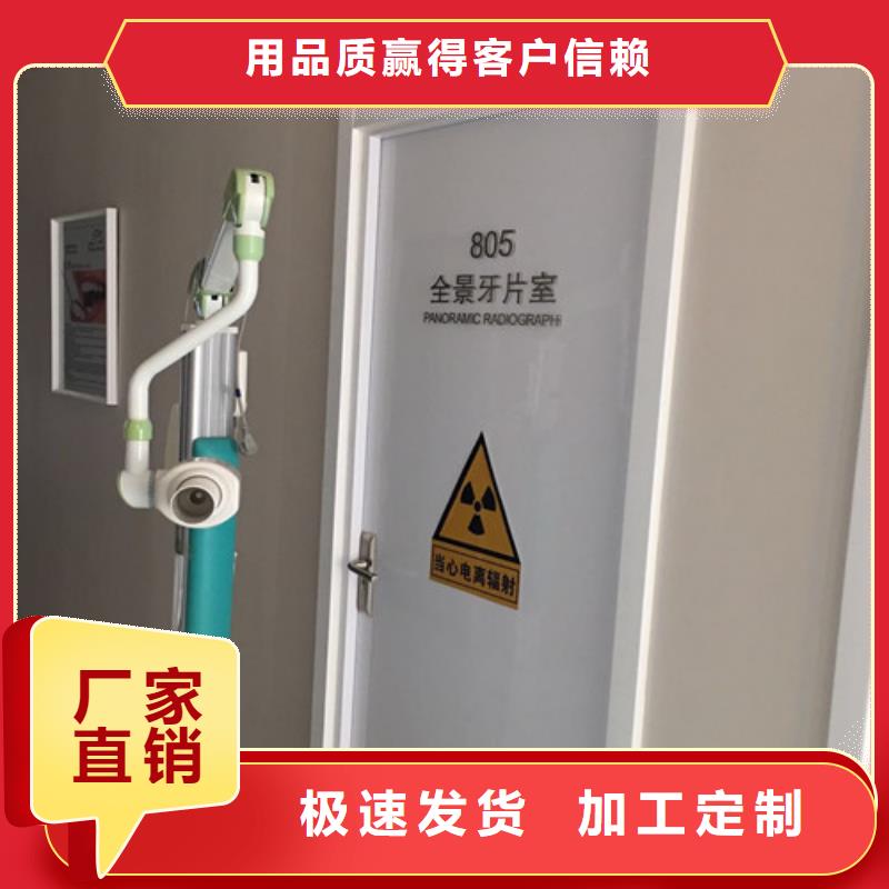 CT室硫酸钡符合标准当地厂家