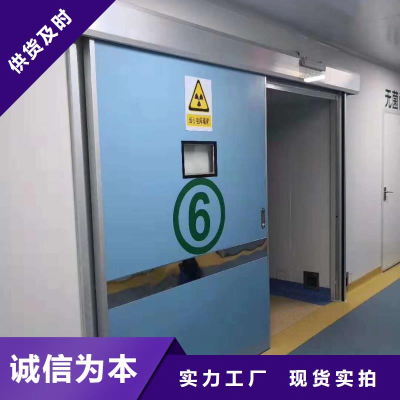 牙科防护钡板工厂批发品质保证实力见证