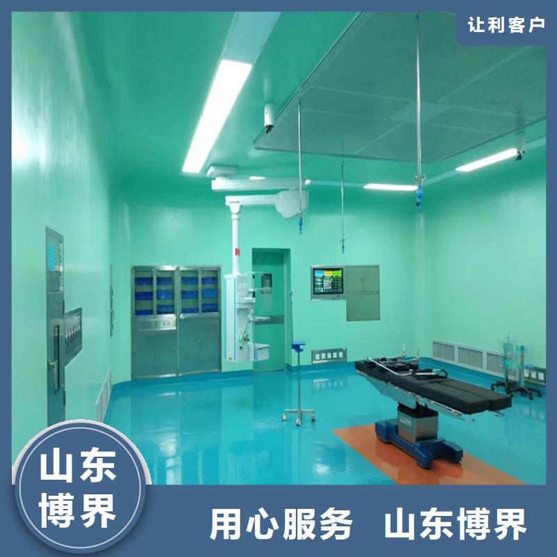 鋇板吊頂施工好貨有保障同城制造商