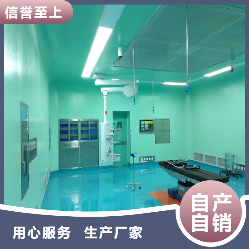 克拉玛依硫酸钡板专注品质拒绝差价