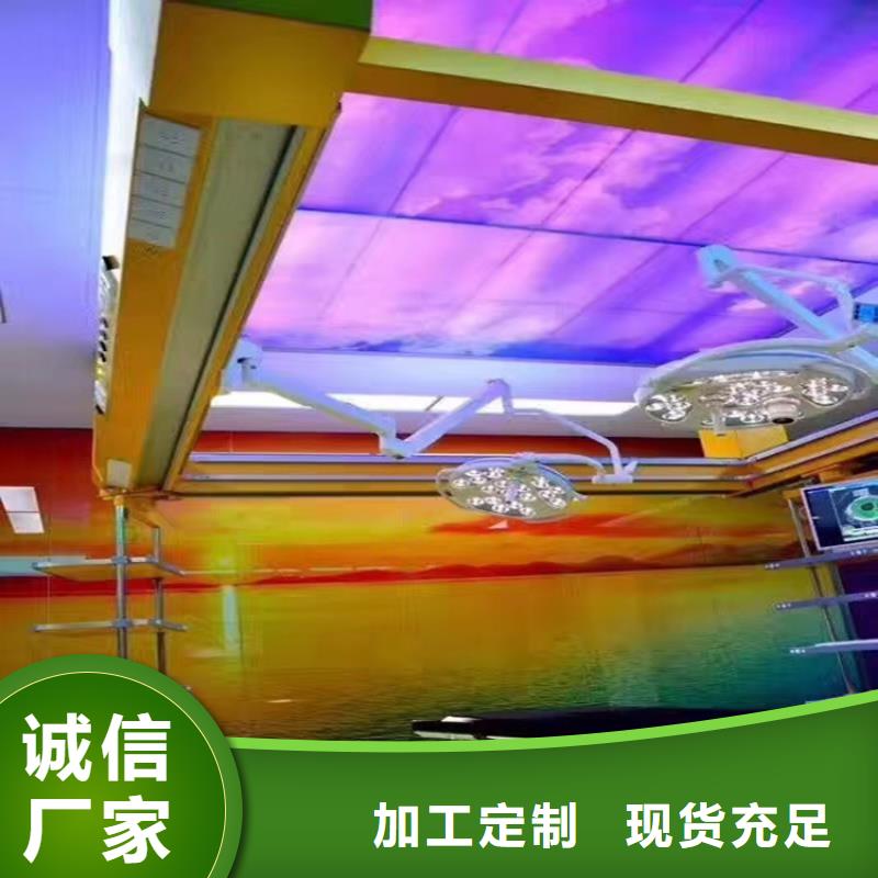 X射线硫酸钡实力见证汕头货到付款