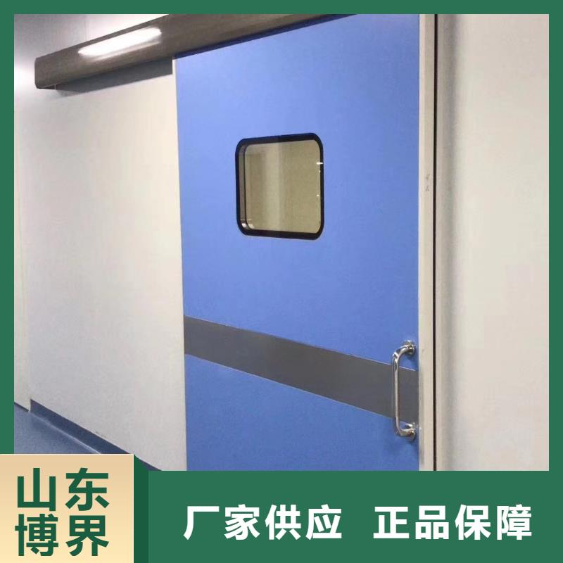 铁岭防辐射硫酸钡现货充足为您提供一站式采购服务
