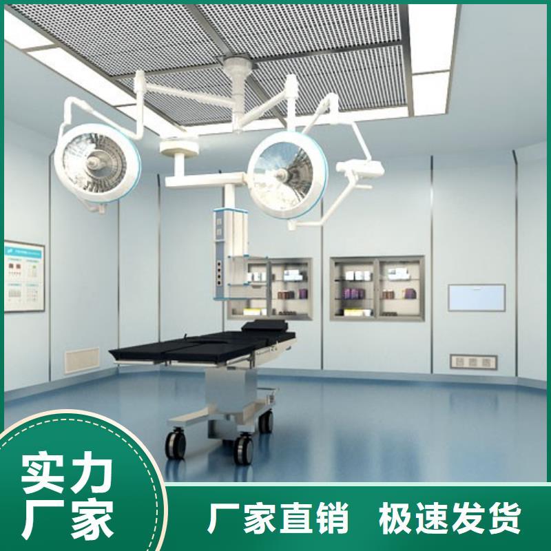 鋇板吊頂施工實體廠家一手貨源