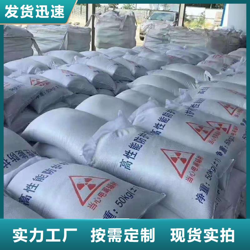 硫酸钡货源直销厂家