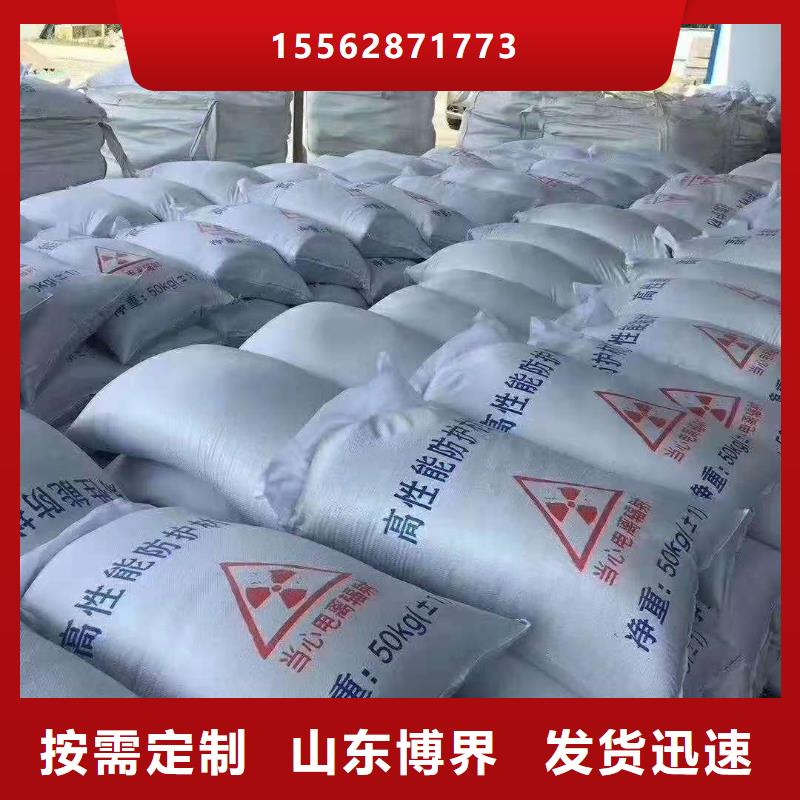 重晶石钡沙详细参数匠心品质