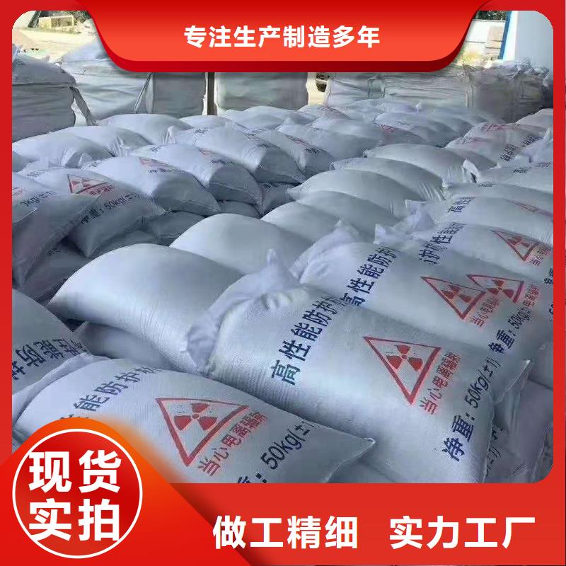 钡板吊顶施工性价比高支持加工定制
