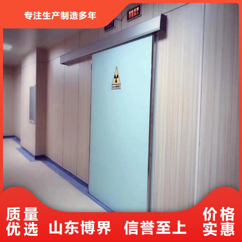 硫酸钡施工诚信为本讲信誉保质量