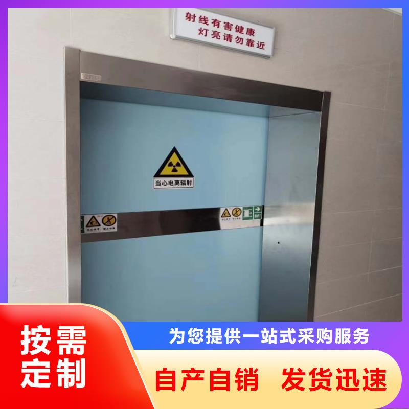 防辐射硫酸钡品质服务当地制造商