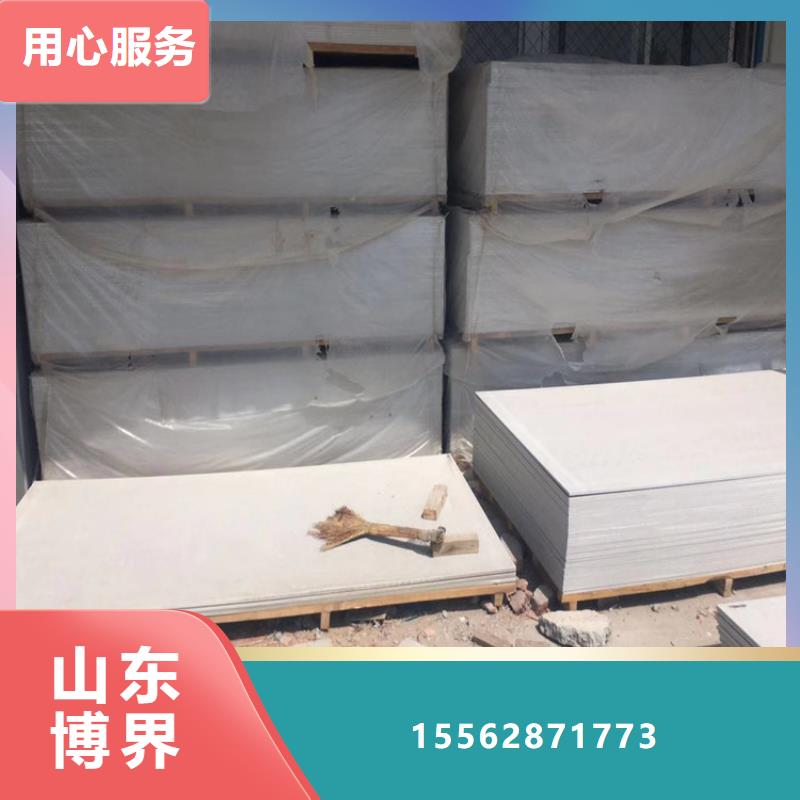 宁德防辐射硫酸钡实惠工厂直供本地公司