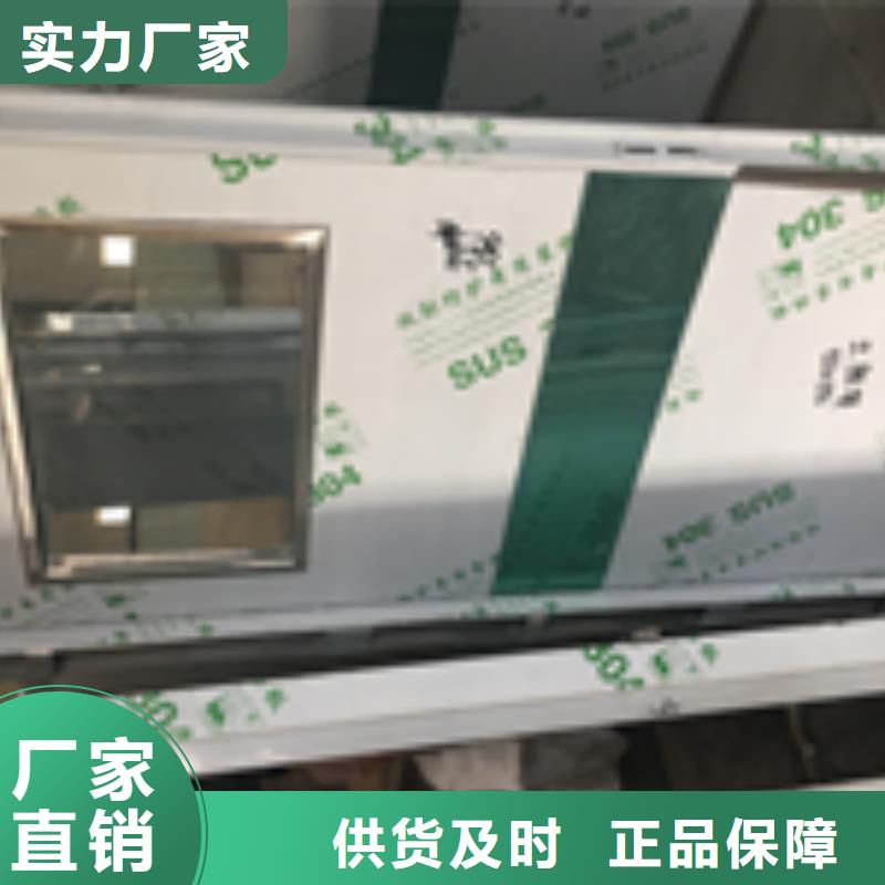 铜仁防辐射硫酸钡自产自销高品质现货销售