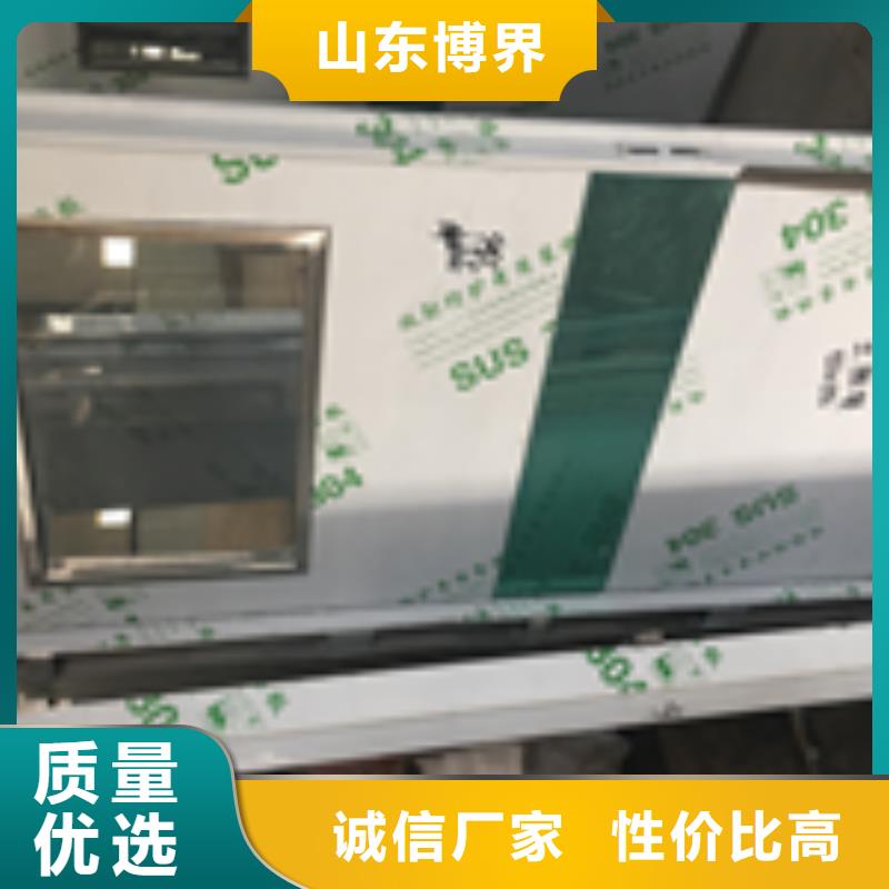 牙科防护钡板48小时厂家直销值得选择