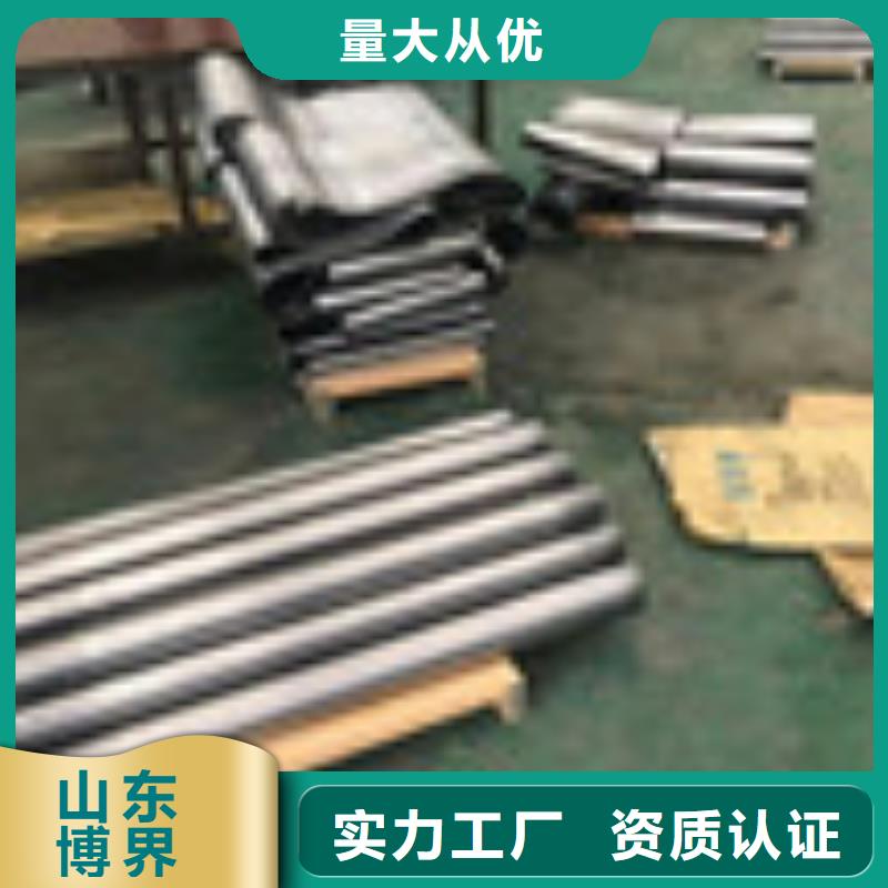 医用硫酸钡货源用品质赢得客户信赖