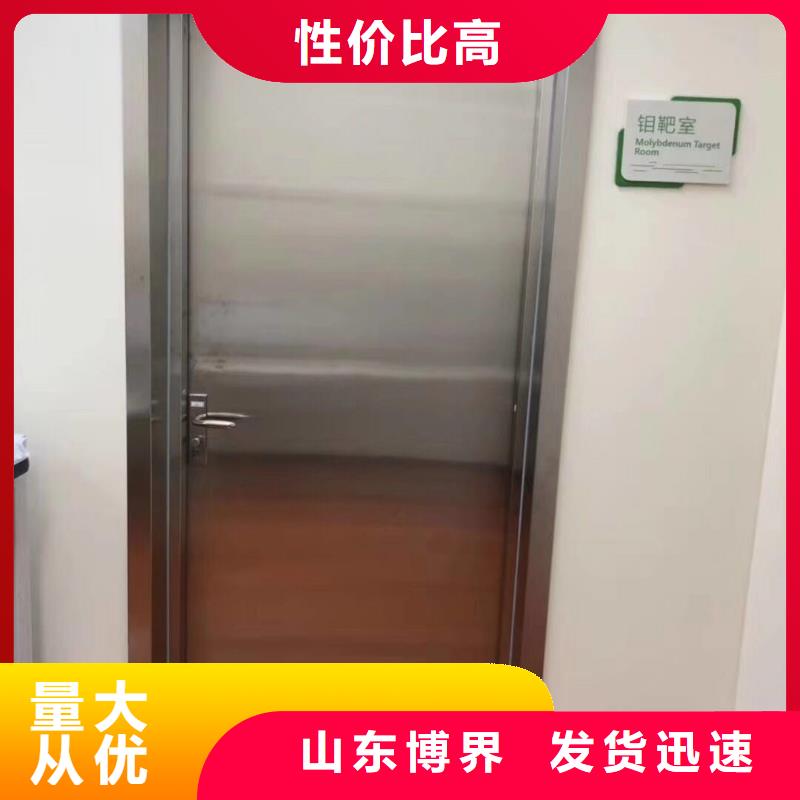 钡板吊顶施工多种规格可选厂家经验丰富