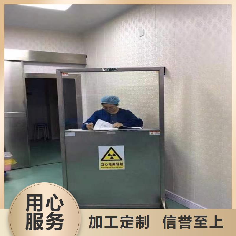 池州防辐射硫酸钡实力优品定制速度快工期短