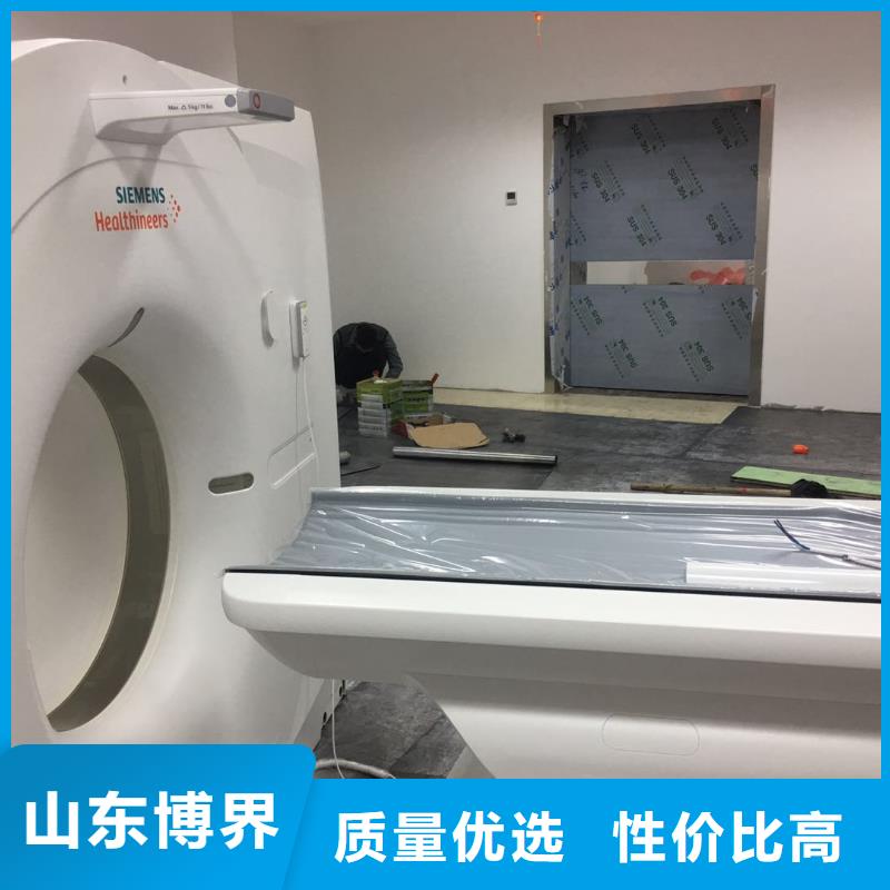 防護鋇沙就近同城貨源