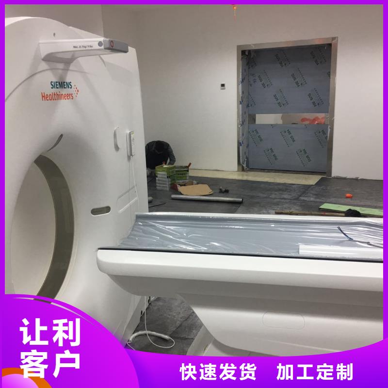 防辐射钡板实时以质量求生存
