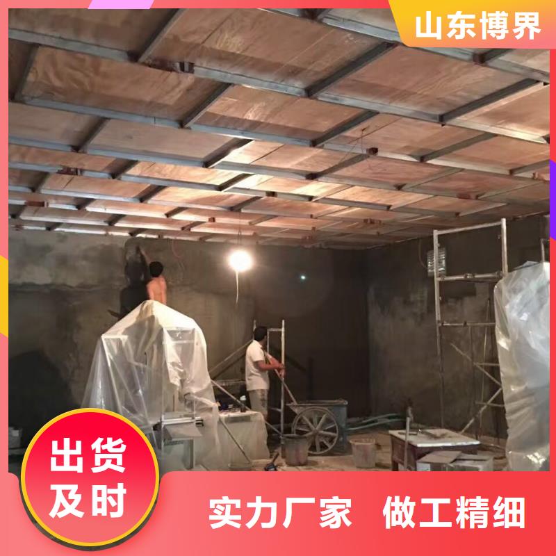 CT室鋇沙鋇板主推產品好品質經得住考驗