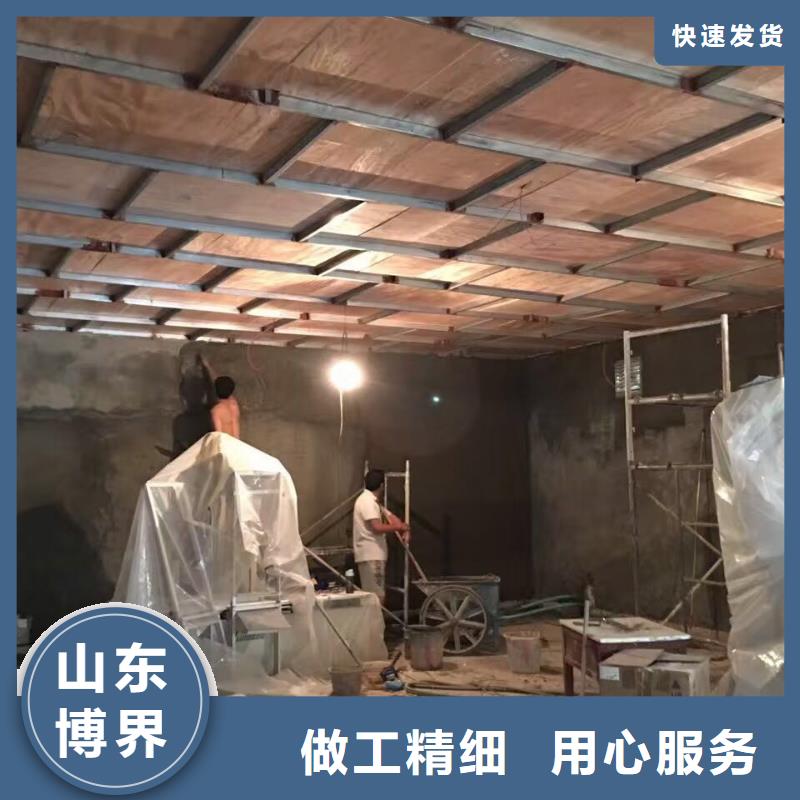 廣州防輻射鋇板現貨充裕來圖定制量大從優