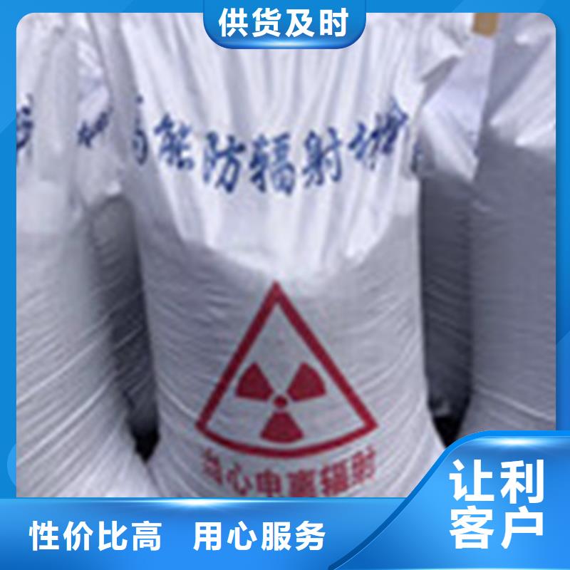 辽源医用硫酸钡一件也同城制造商