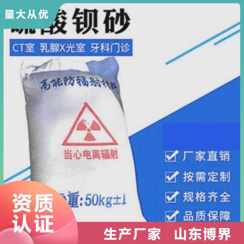 放射科鉛房實力優(yōu)品購買的是放心