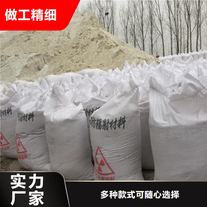 工业硫酸钡厂家严格把控质量