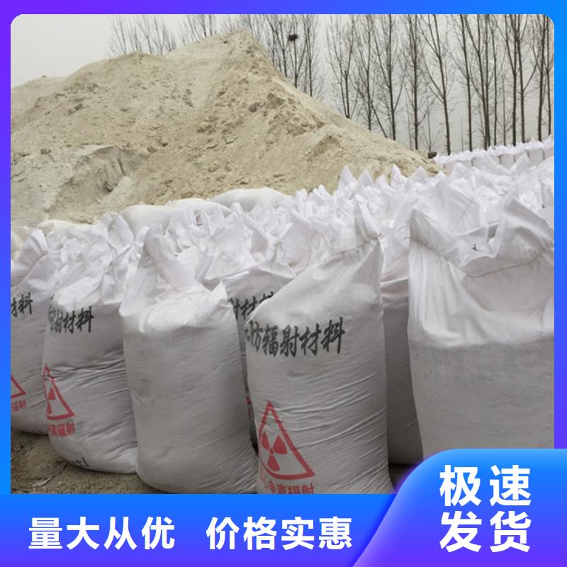 硫酸钡砂好货采购支持大批量采购