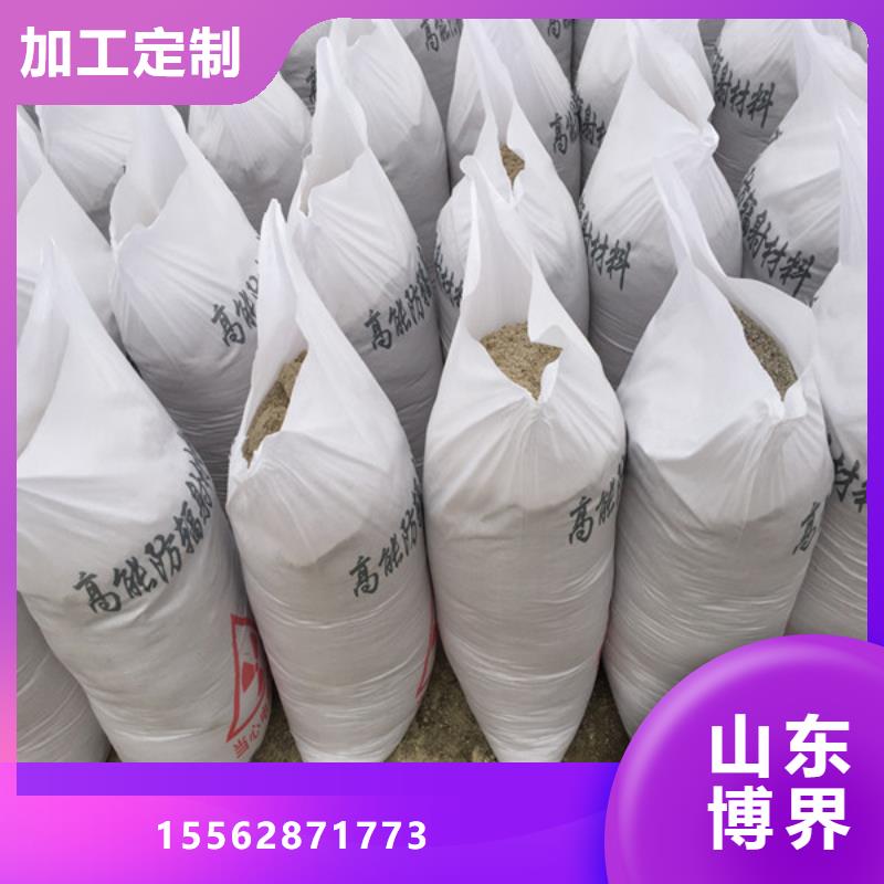 CT室钡沙钡板好货有保障白银当地供应商