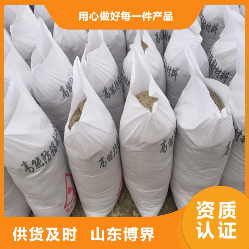 防辐射钡板免费回电库存丰富