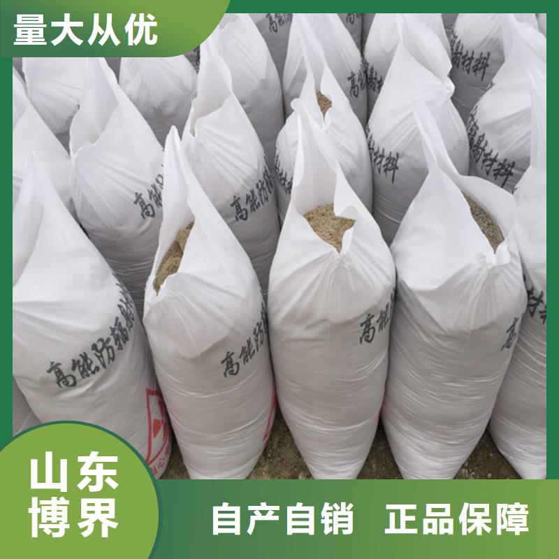 工业硫酸钡快速生产购买的是放心